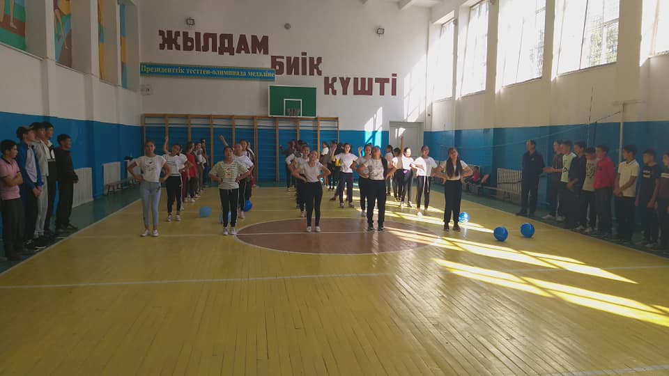 "Денсаулық күні"