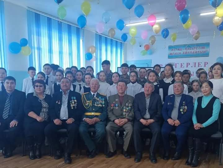 Ауған соғысының ардагерлерімен кездесу